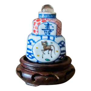 Vintage Asian Porcelain Perfume Bottle or Miniature Vase With Glass Stopper and Wooden Stand