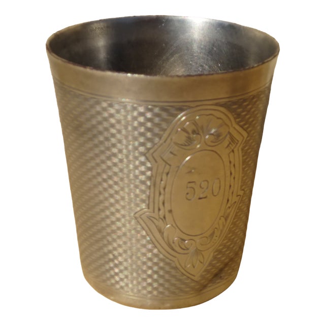 Silver-Plated Metal Cup by Ercuis for Befos For Sale