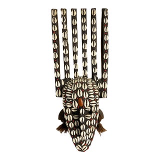 Old Ivory Coast Dan Ceremonial Dance Mask 19.5" H For Sale