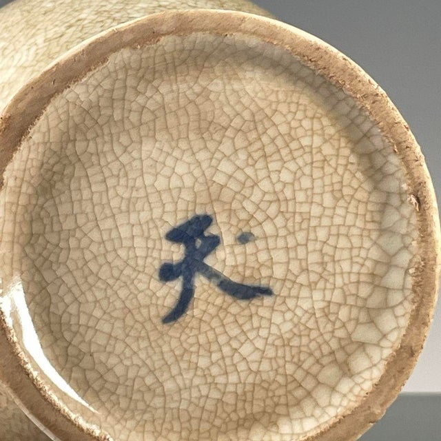 Ceramic Chinese Blue & White Crackle Glaze Porcelain Covered Jar With Figural Scene For Sale - Image 7 of 9