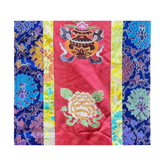 Vintage Tibetan Style Treasure Symbol Wall Hanging Tapestry Fabric Art For Sale - Image 4 of 14
