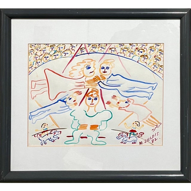 Malcah Zeldis, Malcah Zeldis Folk Art Gouache Painting Outsider Circus Trapeze Artist Acrobats, 1982 For Sale