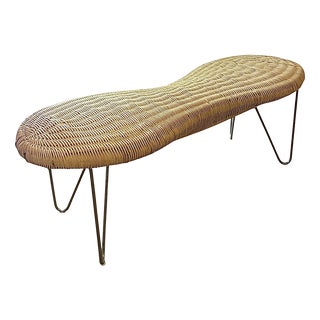 Vintage Peanut Wicker Bench from Ikea, Sweden, 1990 For Sale