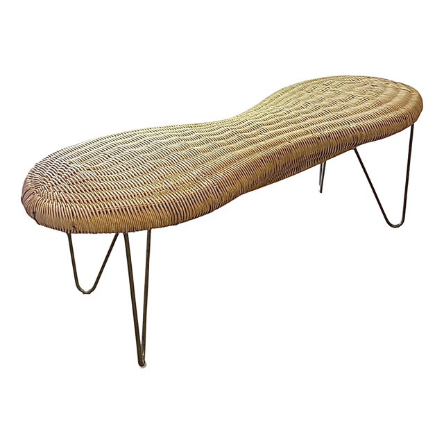 Vintage Peanut Wicker Bench from Ikea, Sweden, 1990 For Sale