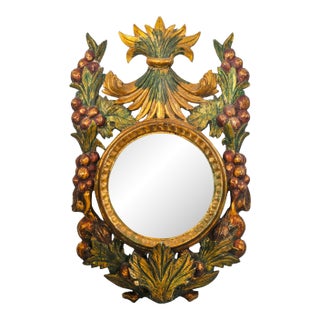 Antique Gilded Wood Convex Wall Mirror 19th Century Italian For Sale