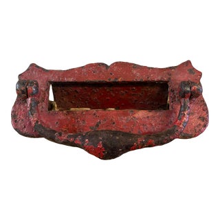 Antique English Door Knocker With Letter Slot For Sale