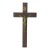 Art Deco Crucifix: Gold Gilt Jesus, Walnut Cross (9.75" Tall) For Sale