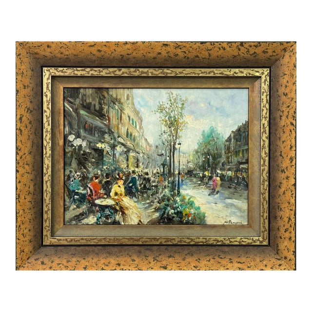 Parisian Café Terrace Street Street with Figures 20th Century Post-Impressionism 1975 Circa For Sale