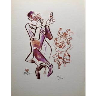 William Gropper, Jewish Shtetl Klezmer Wedding Tanz Judaica Lithograph WPA Yiddish Social Realist For Sale