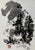 An exceptional, registered original sumi ink painting on paper by renowned Japanese-American modernist artist Sueo...