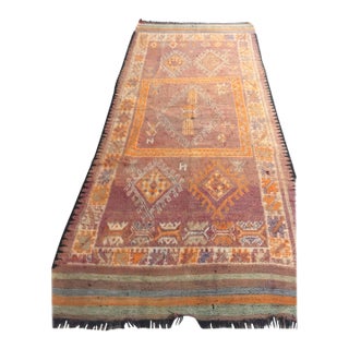 Vintage Moroccan Berber Rug by Weaver Tribes, Hand-Knotted Wool, 1940 For Sale