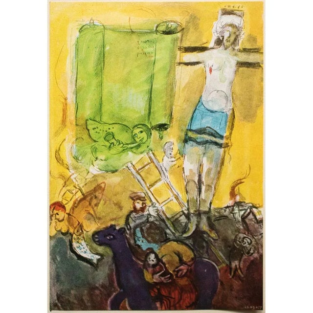 An excellent vintage period offset lithograph, print, after painting "Résurrection" (1942- 1943) by Marc Chagall from a...