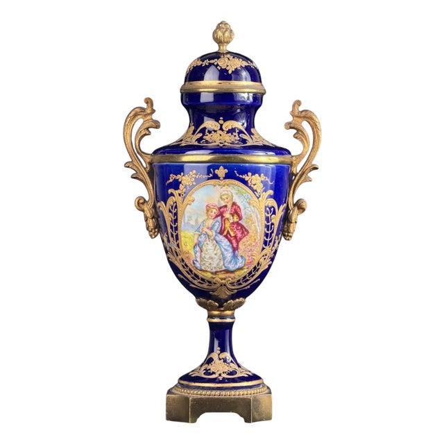 French Cobalt Blue Porcelain Urn with Gilt Decoration, Paris, 1880-1900 For Sale