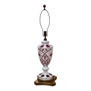 Cranberry Glass and Brass Lamp Vintage Table Bohemian Czech Hand Painted For Sale