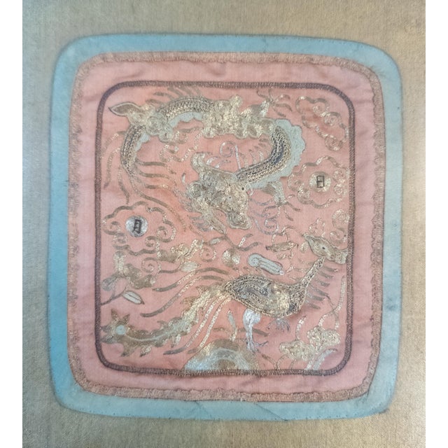 We are selling this great Chinese silk embroidered small panel. The small pink panel, that was probably originally red or...