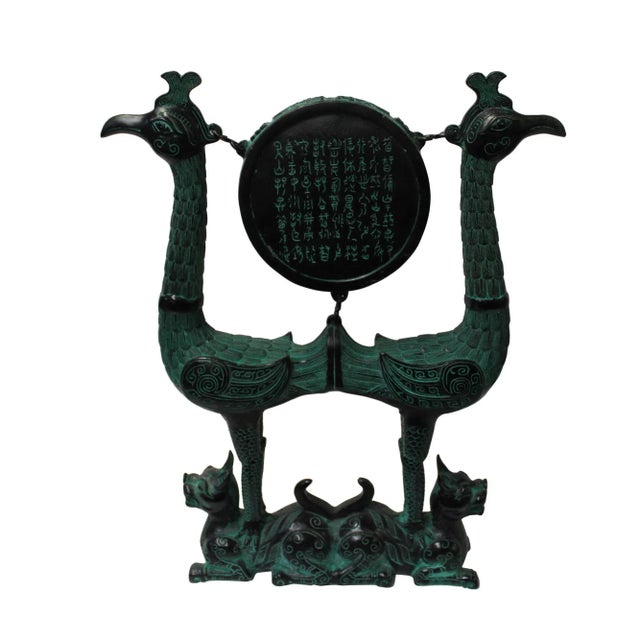Chinese Oriental Green Bronze-Ware Home Decor Display For Sale - Image 4 of 8