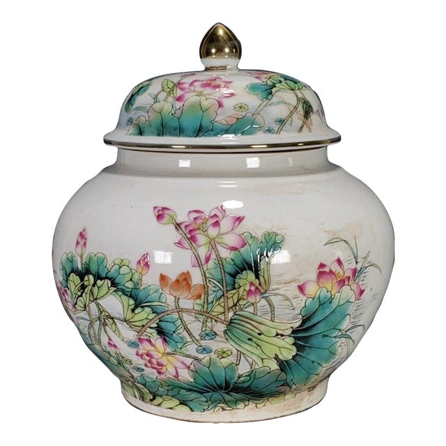 Chinese Famille Rose Porcelain Lotus Covered Jar With Gilt Finial For Sale