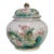 Chinese Famille Rose Porcelain Lotus Covered Jar With Gilt Finial For Sale