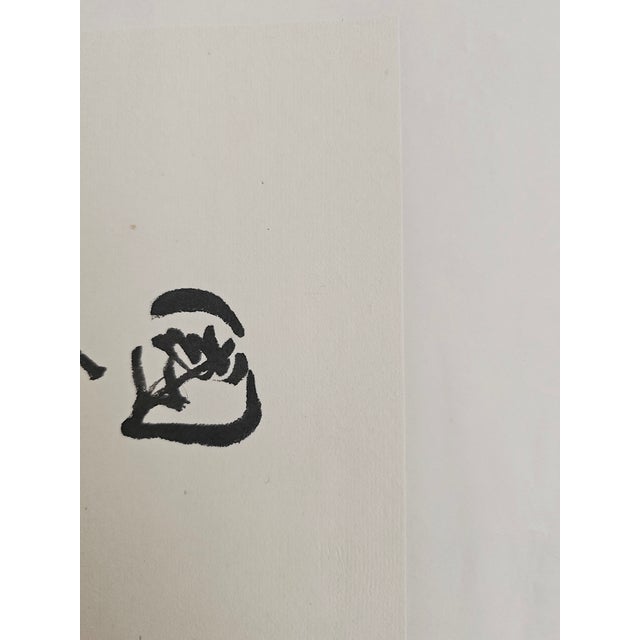 Guo Se Tian Xiang" (National Beauty, Heavenly Fragrance) - Original Large-Scale Chinese Peony Painting For Sale - Image 9 of 18