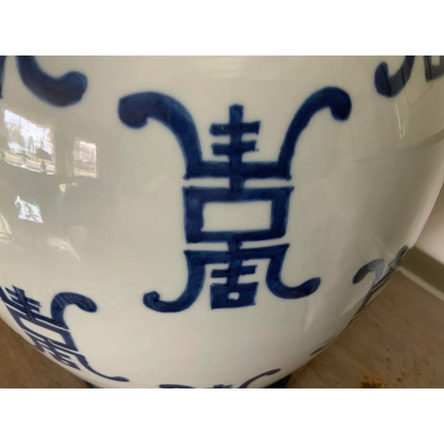 1990s Large Blue & White Ginger Jar Lamp on Black Base For Sale - Image 11 of 13