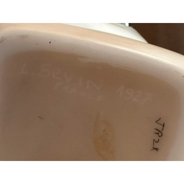 Mid Century Sevin Glass Vase For Sale - Image 4 of 4