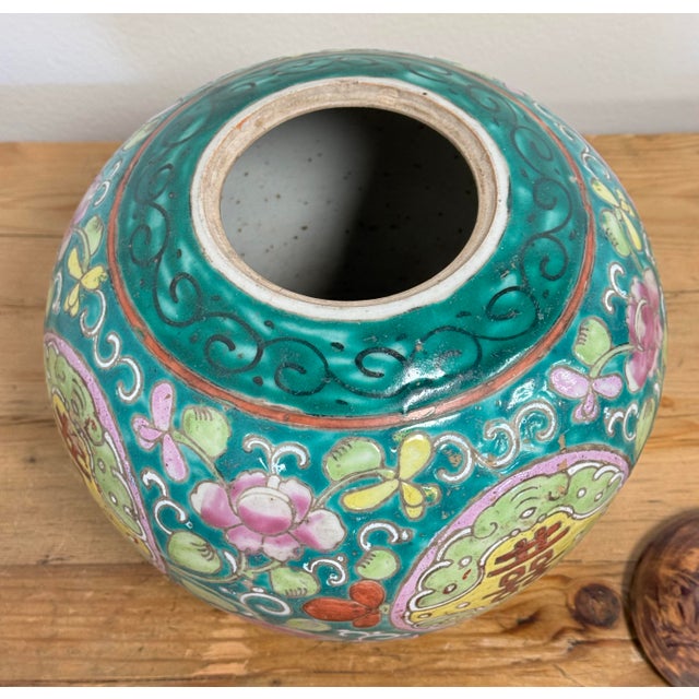 Late 19th Century Antique 19th C Chinese Green Floral Motif Double Happiness Ginger Jar For Sale - Image 5 of 8