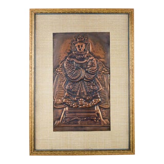 1970s Asian Copper Art of Female by Moonio For Sale