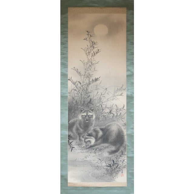 Excellent large antique or vintage Japanese Ink Scroll Painting "Raccoons and the Moon". Signed and sealed by artist....