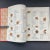 Vintage Good Housekeeping All-American Cookbook - Red Hardcover - First Edition For Sale - Image 9 of 13