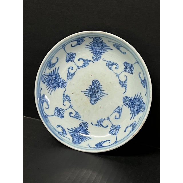 Late 20th Century Late 20th Century Chinese Art Porcelain Blue and White Plate For Sale - Image 5 of 8