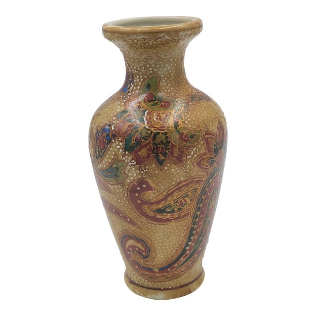 Mid 20th Century Chinese Satsuma Style Paisley & Floral Bud Vase For Sale