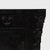 Chinese Four Drawer Scrollwork Coffer, C. 1850 For Sale In Chicago - Image 6 of 7