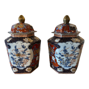 Pair of Vintage Asian Ginger Jars