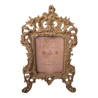 Antique Gilt Brass French Frame For Sale