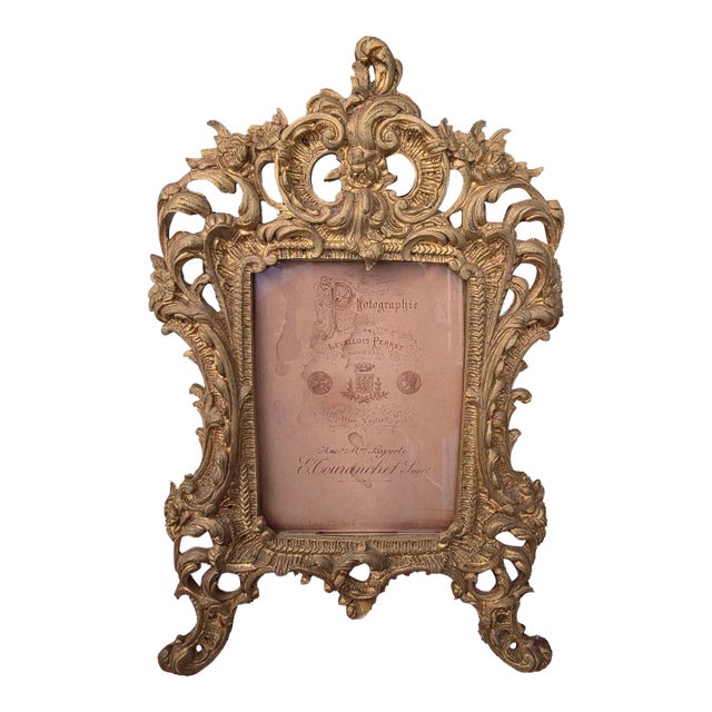 Antique Gilt Brass French Frame For Sale