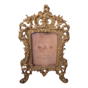 Antique Gilt Brass French Frame