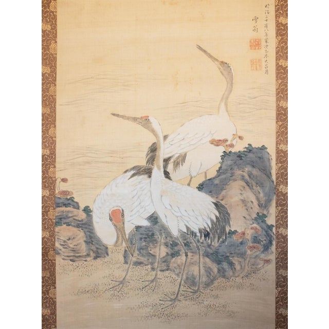 Japanese Meiji Era "Cranes and the Sun", Japanese Silk Scroll Painting For Sale - Image 3 of 18