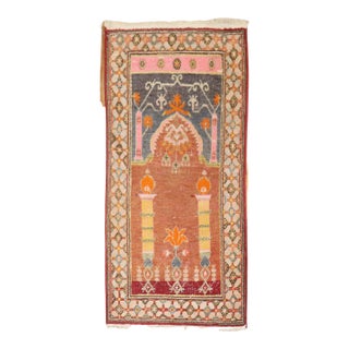 Rare Antique Khotan Prayer Rug 2'1'' X 4'1'' For Sale
