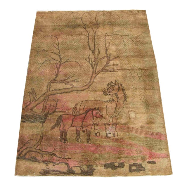 Antique Samarkand Animal Rug 6'8'' X 4'6'' For Sale