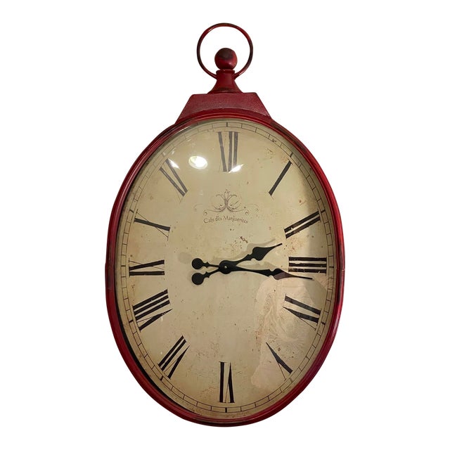 Large Vintage Metal Pocket Watch Frame French Cafe Wall Clock Cafe Des