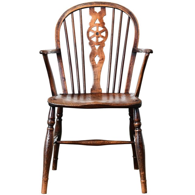 English 19th Century Elm Windsor Armchair For Sale - Image 12 of 12