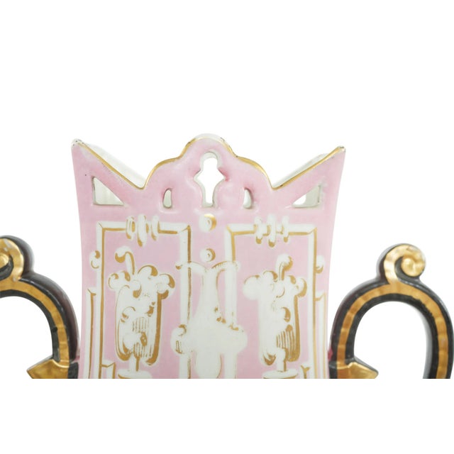 19th Century 19th Century Austrian / Hungarian Porcelain Vase For Sale - Image 5 of 13