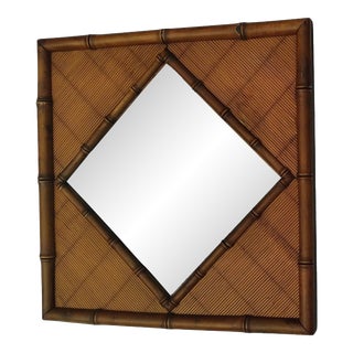 Vintage Bamboo & Woven Rattan Framed Square Wall Mirror For Sale