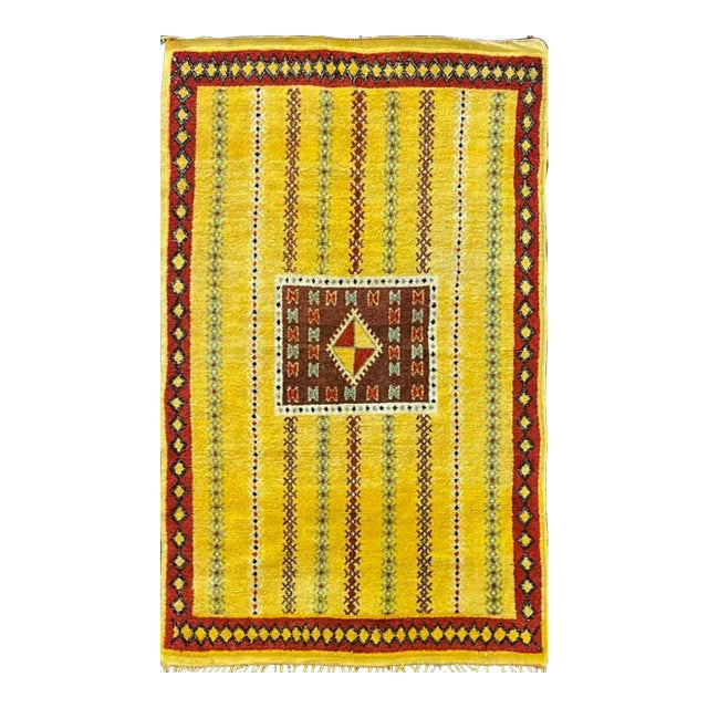 Vintage Tribal Moroccan Rug For Sale