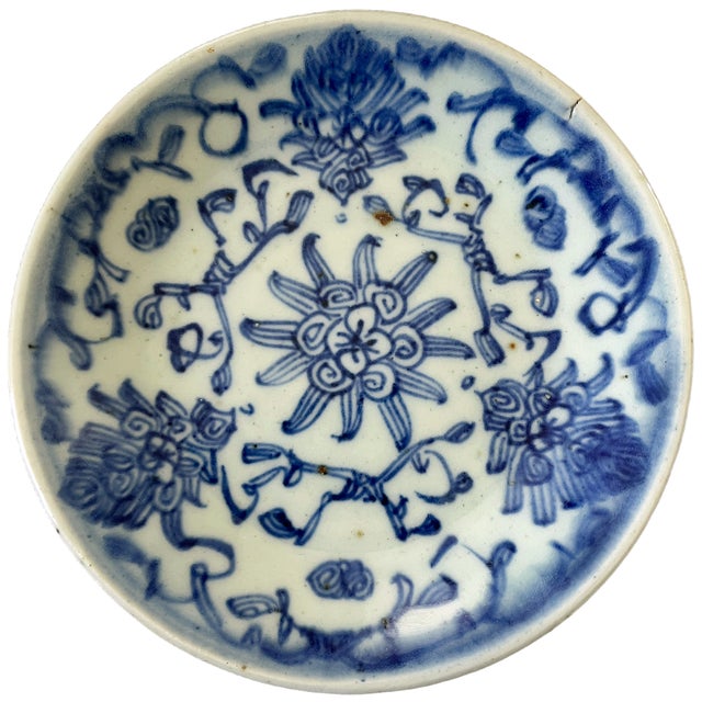 Mid 19th Century 19th Century Daoguang Era Chinese Blue & White Floral Porcelain Plates – Set of 3 For Sale - Image 5 of 8