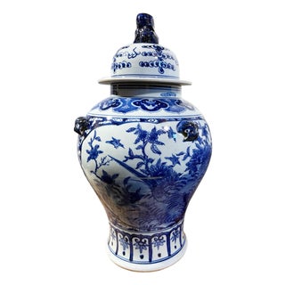 Vintage Lg Chinoiserie Cobalt Blue & White Temple Ginger Jar 23" H For Sale