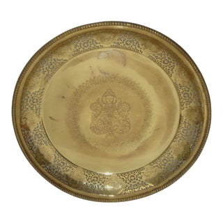 Pierced Brass Footed Tray Charger Chinese Zodiac Animals For Sale