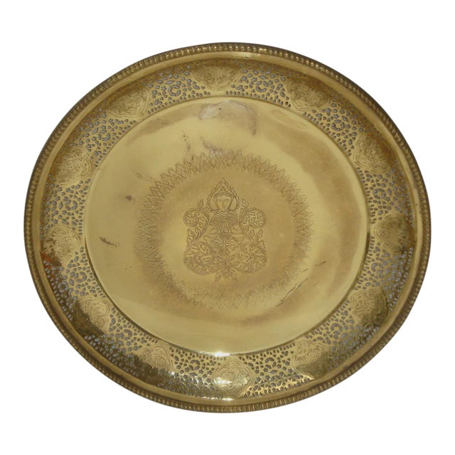 Pierced Brass Footed Tray Charger Chinese Zodiac Animals For Sale