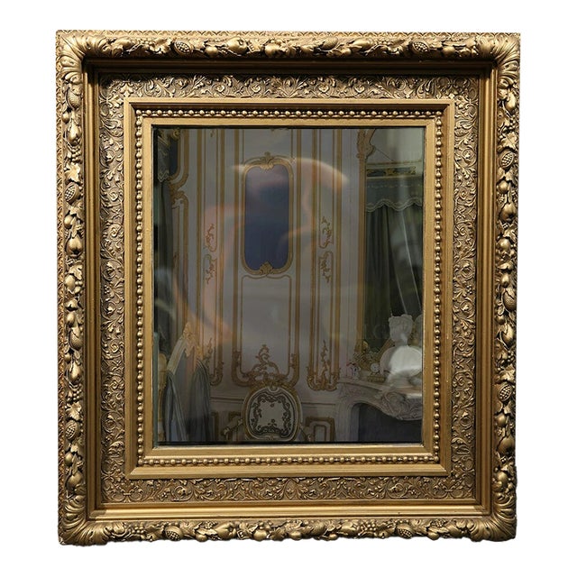 Mirror Large Antique 19th Century Gold Elaborated Frame For Sale