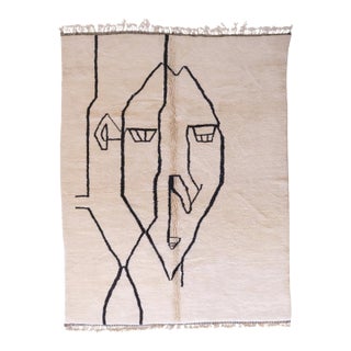 Moroccan Beni Mrirt Wool Rug - 11 X 8.3 Ft For Sale